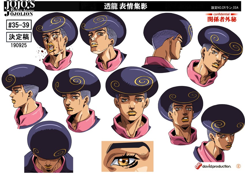 tooru (jojo no kimyou na bouken and 1 more) drawn by grandguerrilla