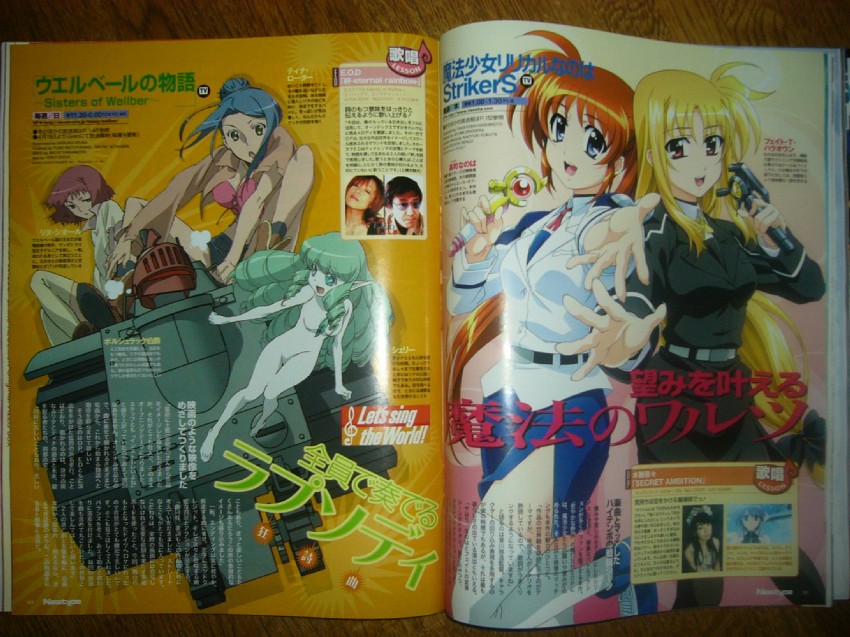 fate testarossa, takamachi nanoha, raising heart, bardiche, and subaru nakajima (lyrical nanoha and 2 more)