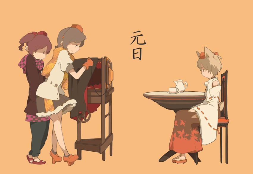 shameimaru aya, inubashiri momiji, and himekaidou hatate (touhou) drawn by koukou_(climacool)
