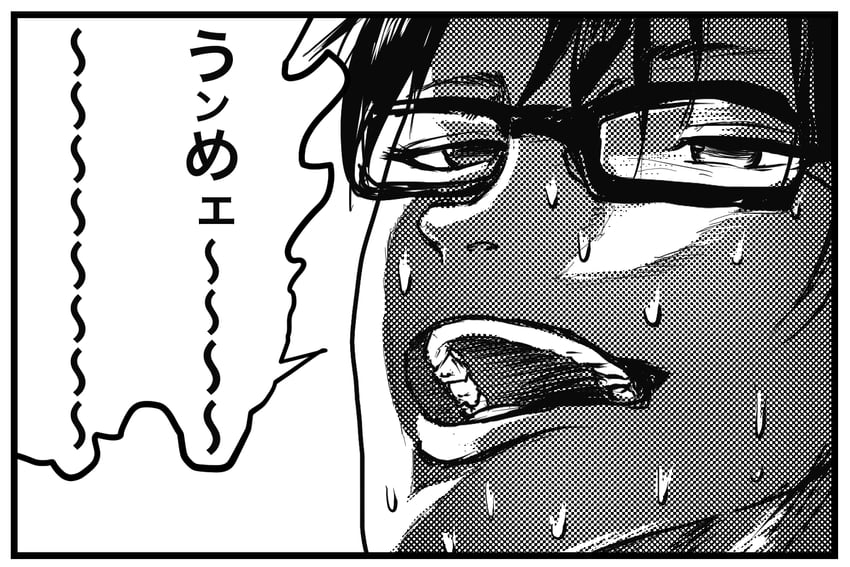 sensei (blue archive and 1 more) drawn by shitsugaikotsu