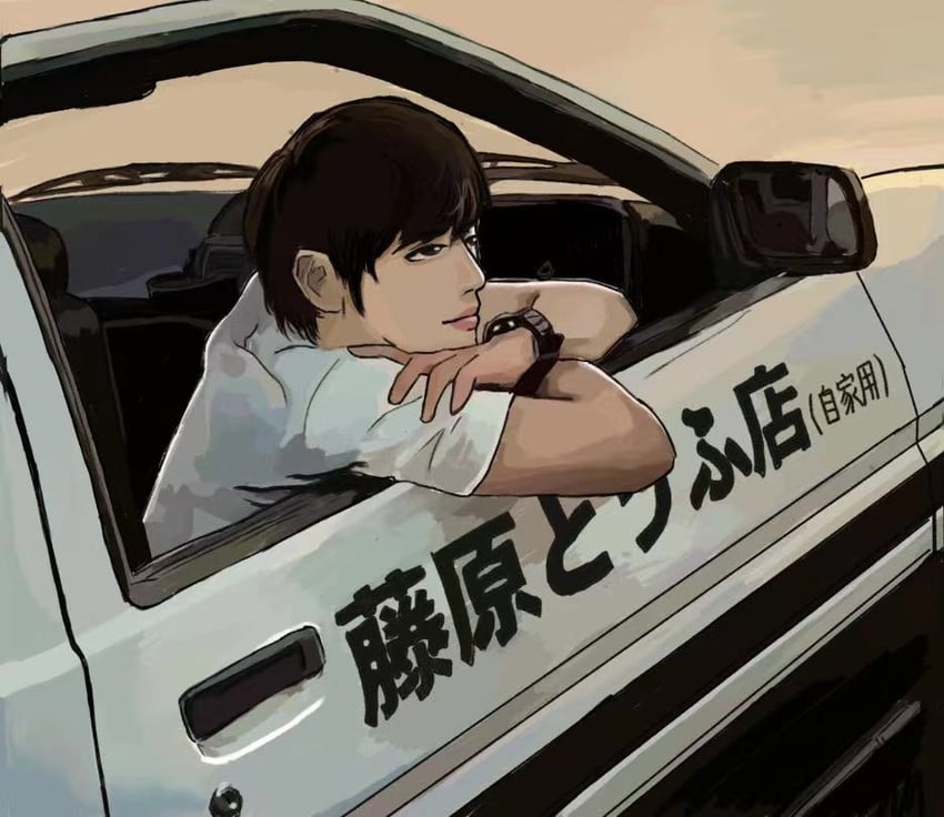 fujiwara takumi (initial d) drawn by milan_de_xiao_tiejiang