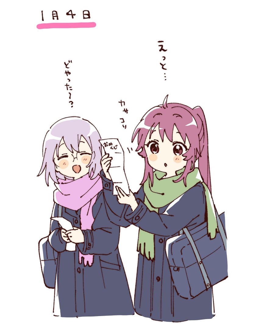 sugiura ayano and ikeda chitose (yuruyuri) drawn by namori
