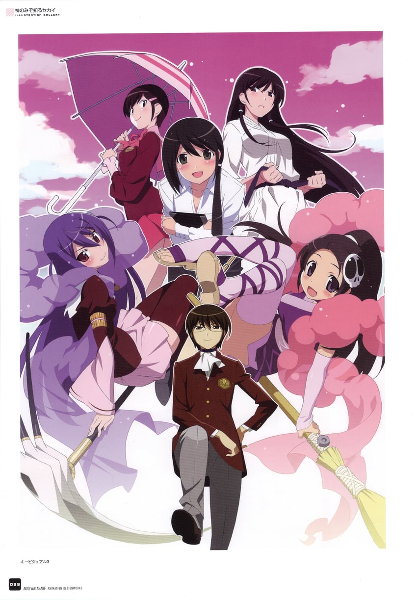 elysia de lute ima, katsuragi keima, haqua d'rot herminium, kosaka chihiro, kasuga kusunoki, and 1 more (kami nomi zo shiru sekai) drawn by watanabe_akio