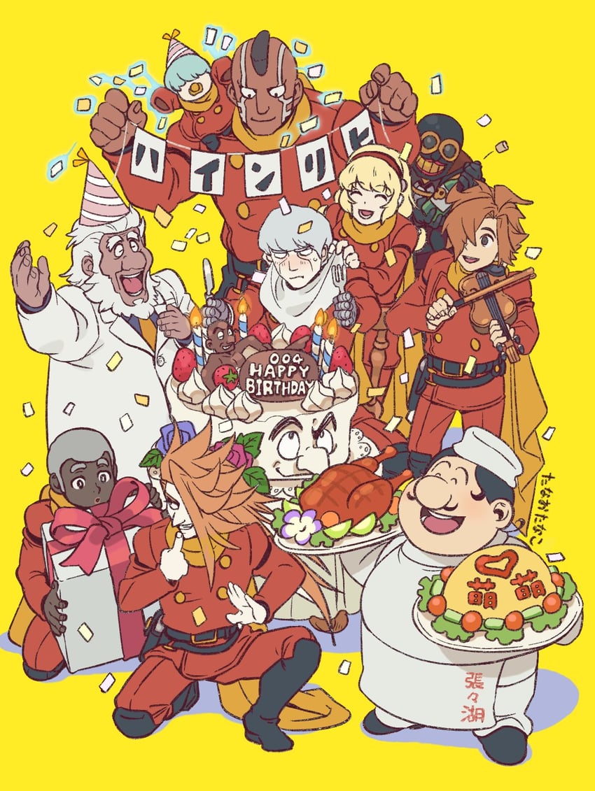 francoise arnoul, shimamura joe, jet link, albert heinrich, ivan whisky, and 6 more (cyborg 009) drawn by tanaotanako