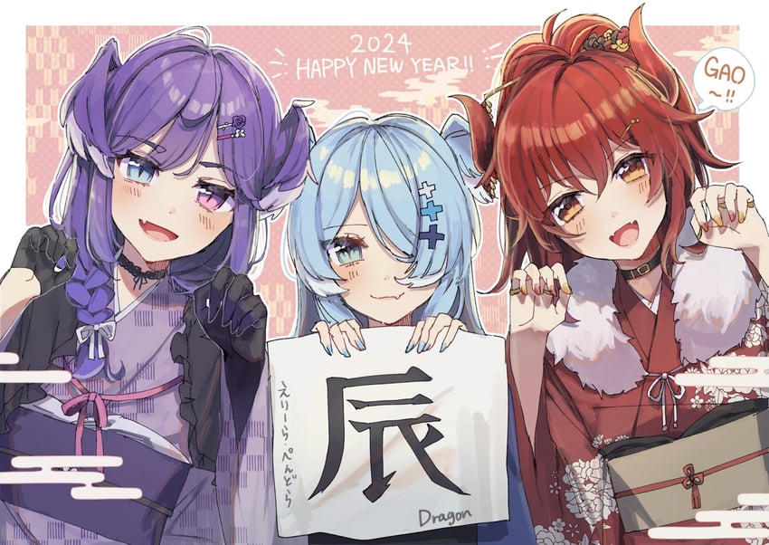 elira pendora, selen tatsuki, and dola (nijisanji and 1 more) drawn by zuwaineko
