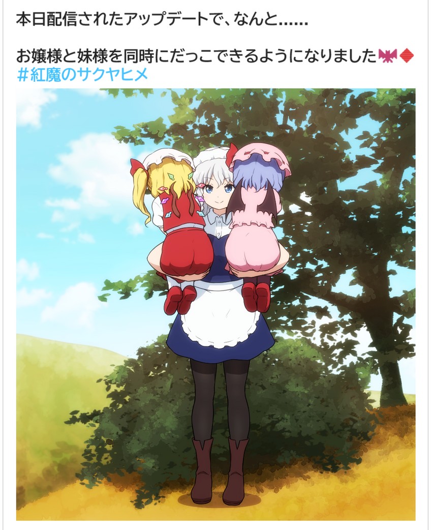 remilia scarlet, flandre scarlet, and izayoi sakuya (touhou and 2 more) drawn by shirosato