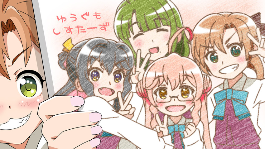 naganami, akigumo, makigumo, and yuugumo (kantai collection) drawn by g3pen
