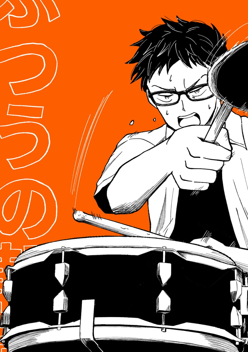tohno gen (futsuu no keion-bu) drawn by nabeshima_nabeo