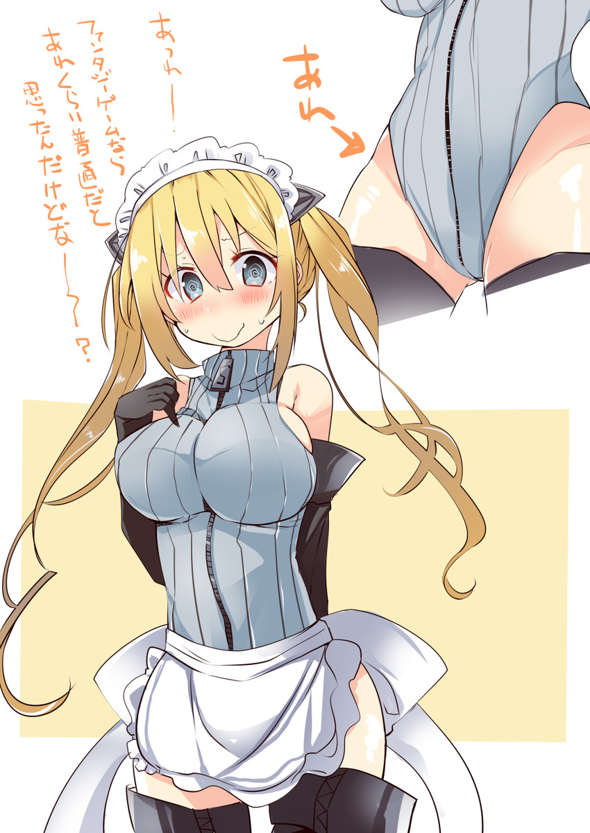hinata kaho (blend s and 1 more) drawn by shirogane_(platinum)