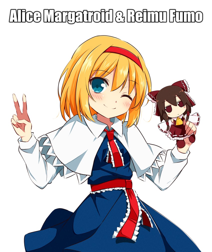 hakurei reimu and alice margatroid (touhou) drawn by tsuukinkaisoku_oomiya