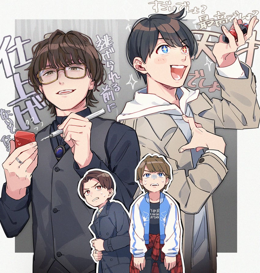 kiryuu sento, gochizo, suga kenzo, karakida hanto, and banjou ryuuga (kamen rider and 2 more) drawn by aam09212