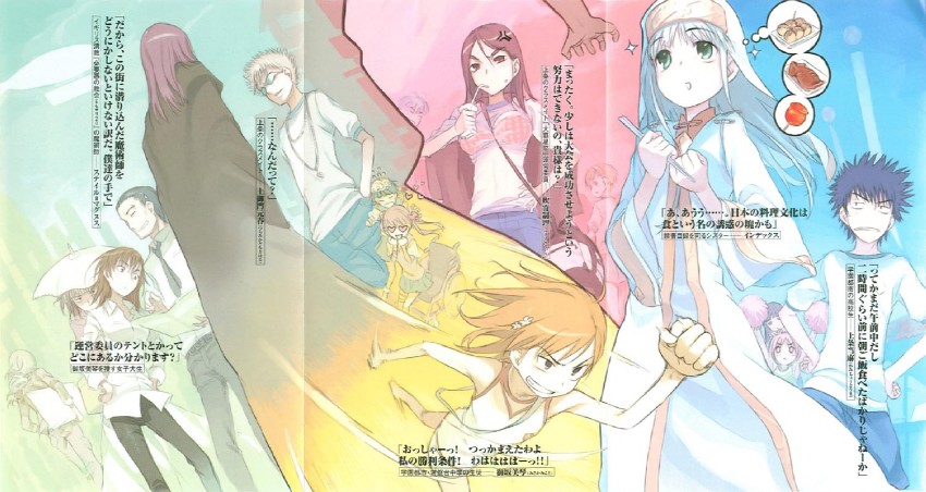 misaka mikoto, shirai kuroko, kamijou touma, index, uiharu kazari, and 11 more (toaru majutsu no index and 1 more) drawn by haimura_kiyotaka