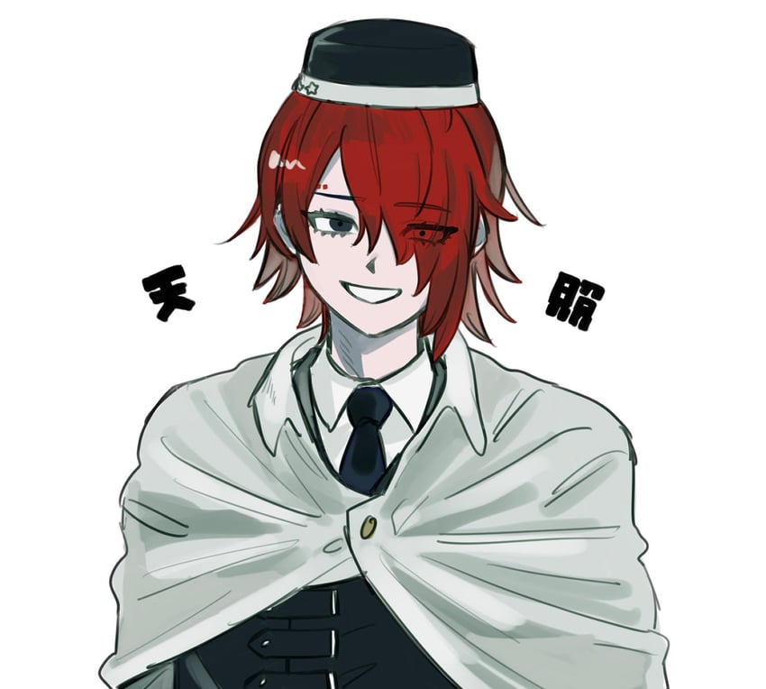 yomi hellsmile (master detective archives: rain code) drawn by tomoe_(tme_11)