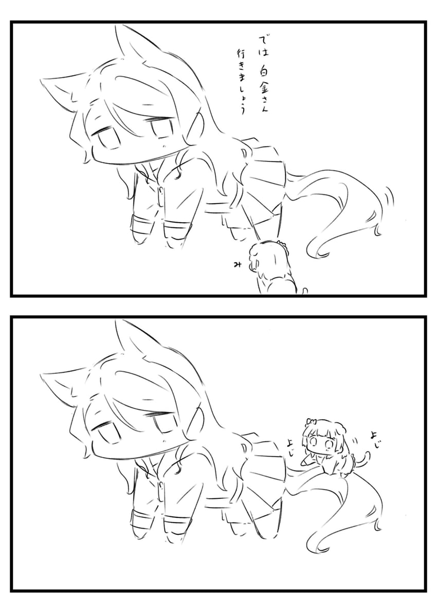 hikawa sayo and shirokane rinko (bang dream!) drawn by kanade_(kanade_3344)