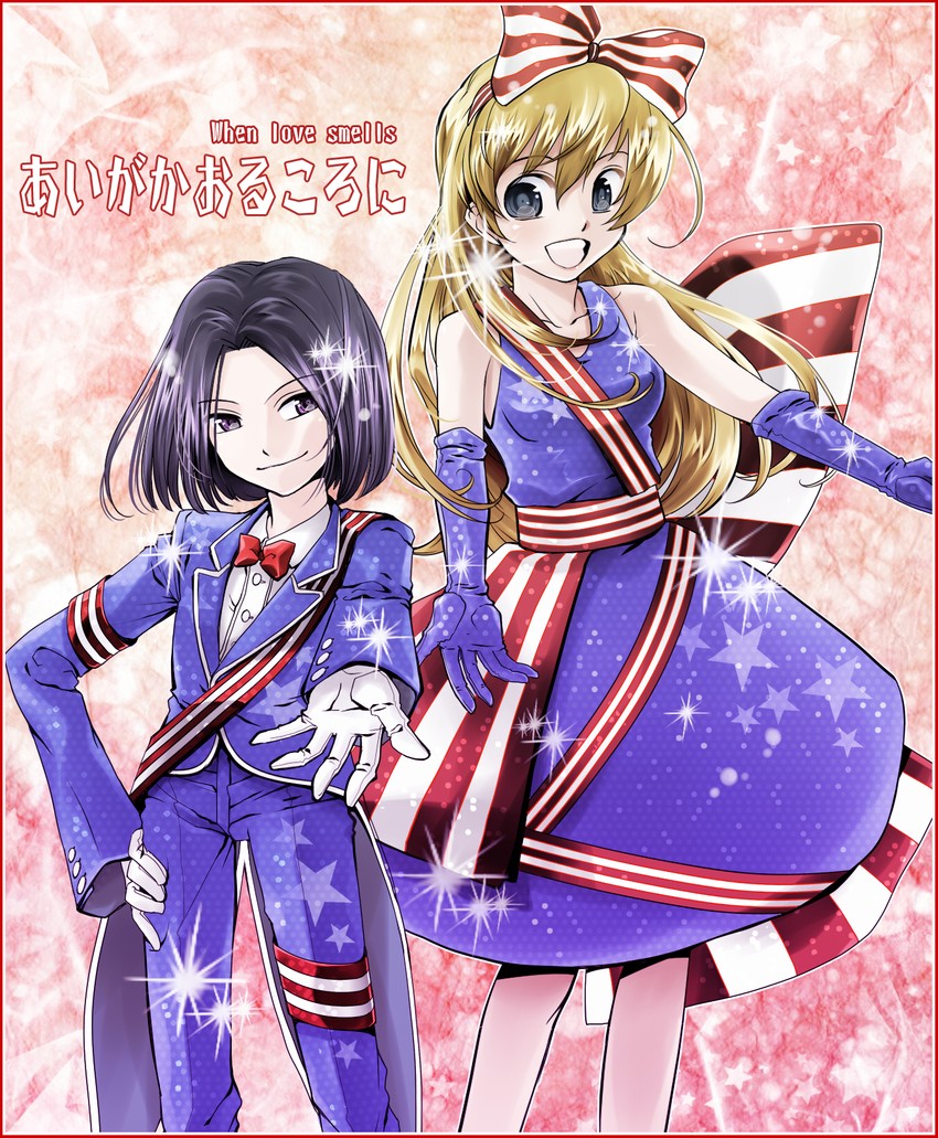 kujou subaru, taiga shinjirou, and petit mint (sakura taisen and 1 more) drawn by kurokawa_ako