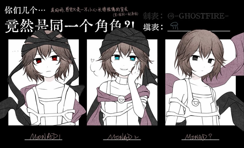 kuzu suzumi, cine hamal, arde, and benny (len'en) drawn by euthan