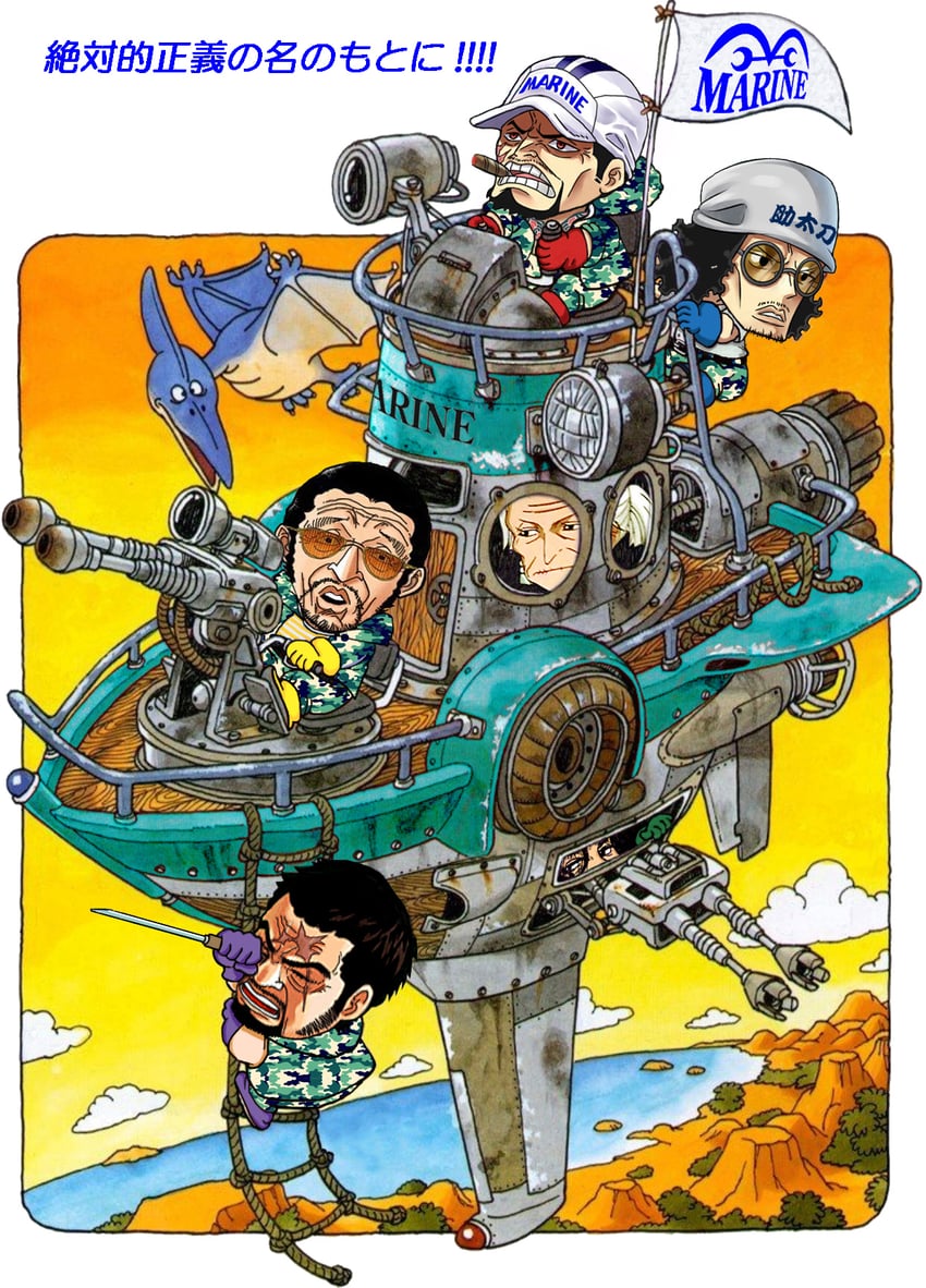 kizaru, aokiji, sakazuki, fujitora, tsuru, and 1 more (one piece) drawn by saiten_daisho