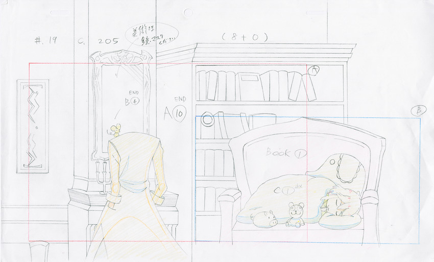 matoi ryuuko and matoi isshin (kill la kill)