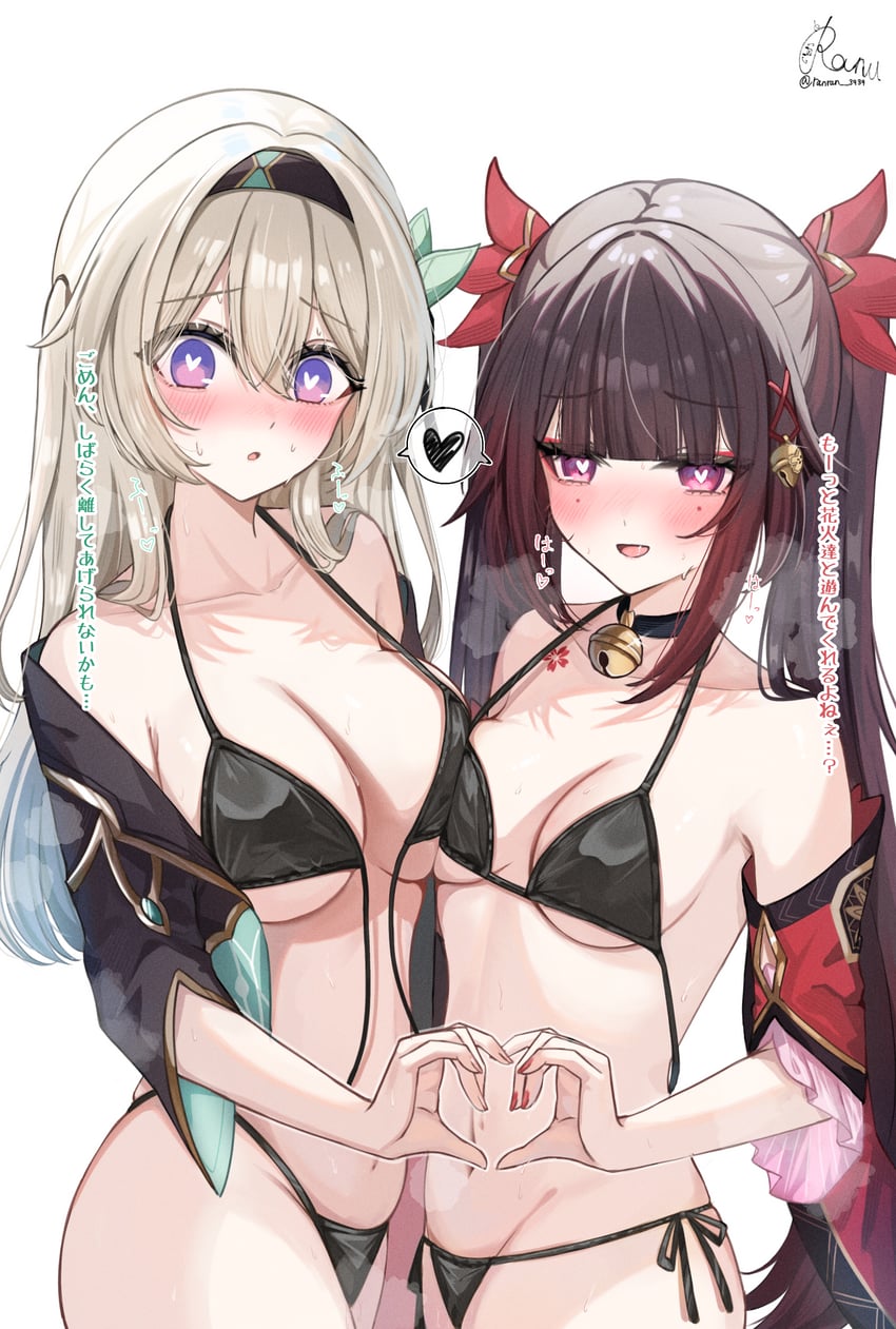 firefly and sparkle (honkai and 1 more) drawn by ranran_3939