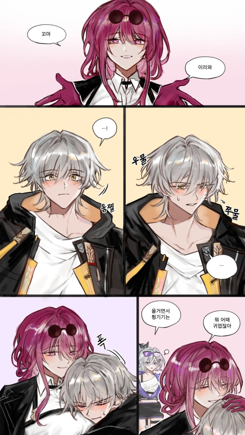 trailblazer, kafka, caelus, and silver wolf (honkai and 1 more) drawn by 3chyun