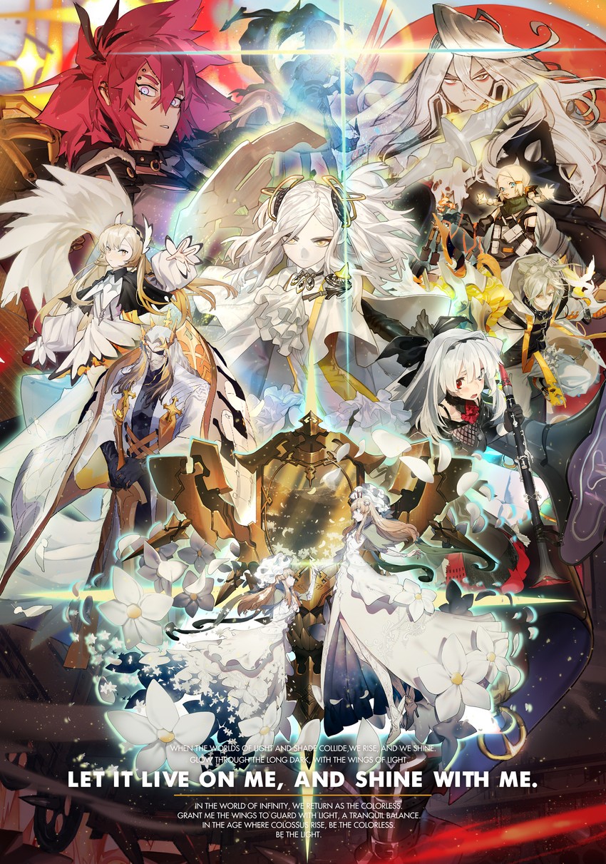 vice, carleen, charon, connolly, jona, and 4 more (alchemy stars)