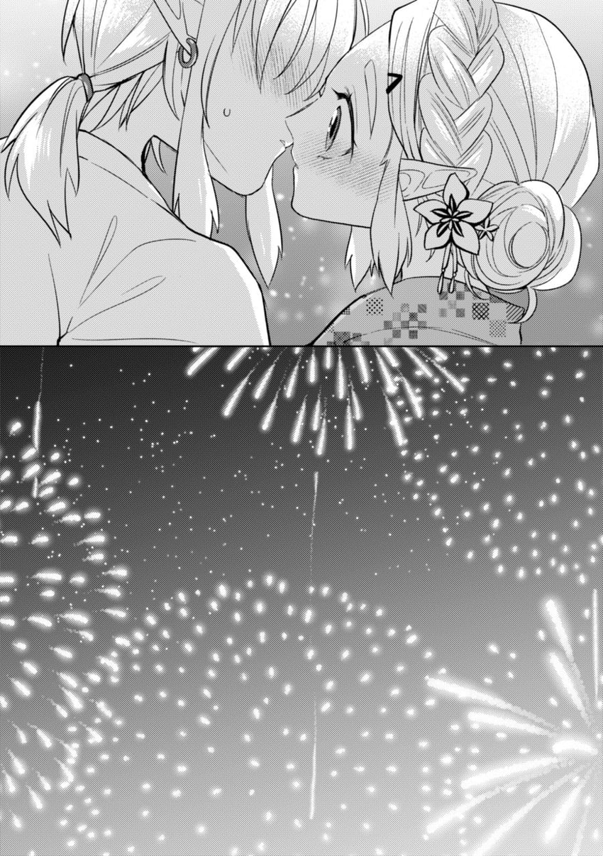 link and princess zelda (the legend of zelda and 1 more) drawn by zmauuchan