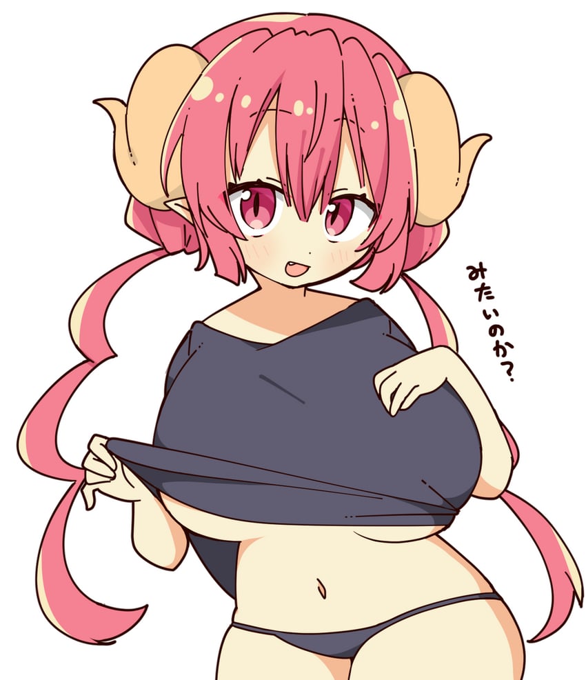 ilulu (kobayashi-san chi no maidragon) drawn by mochimochi_kinako.