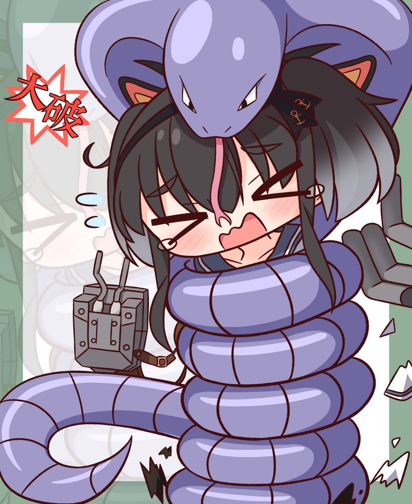 tokitsukaze and arbok (kantai collection and 1 more) drawn by hana_kazari