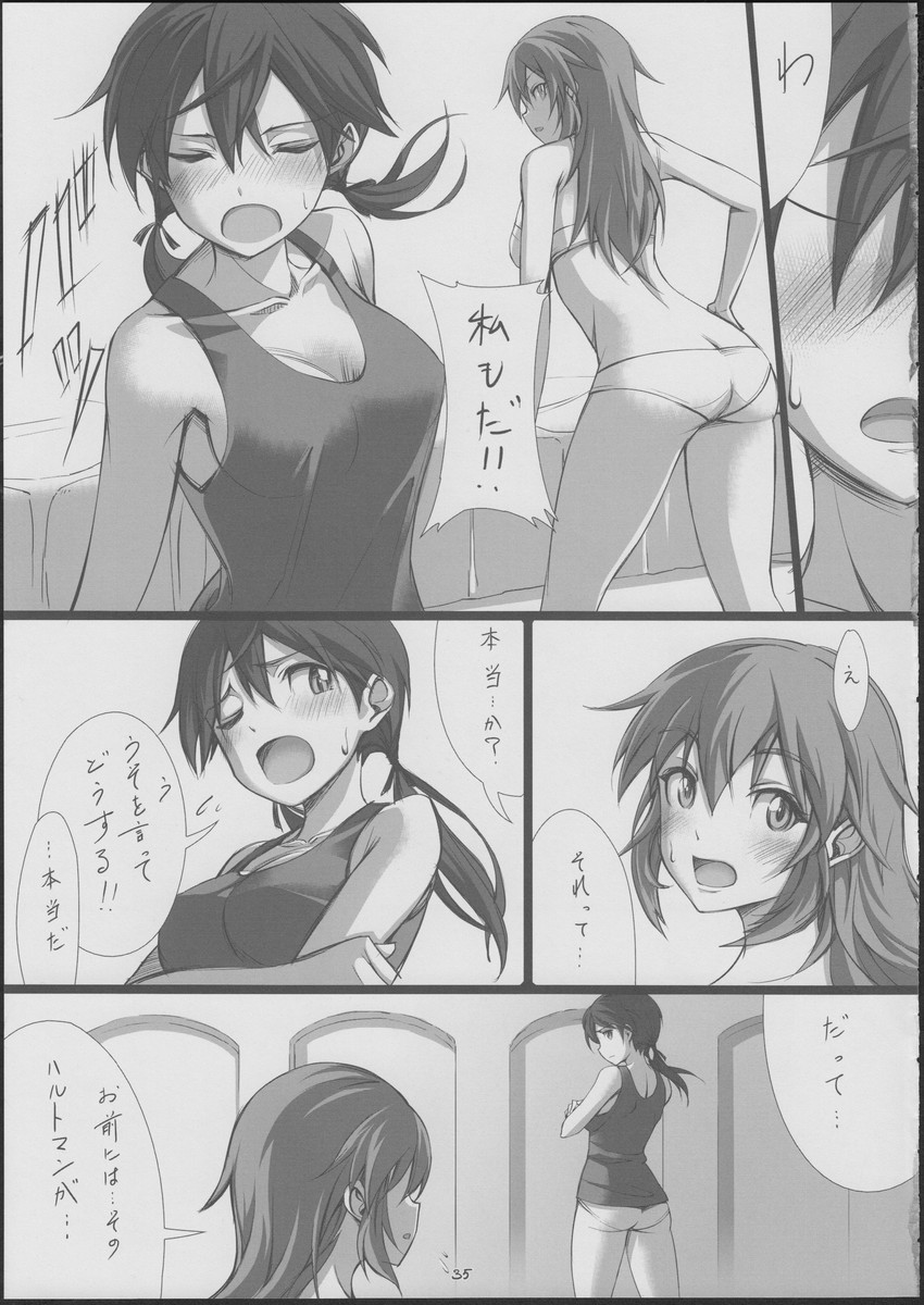 gertrud barkhorn and charlotte e. yeager (world witches series and 1 more) drawn by michairu