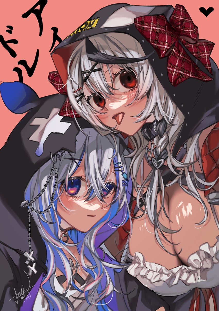 sakamata chloe, amane kanata, and upao (hololive and 1 more) drawn by toridesu949914