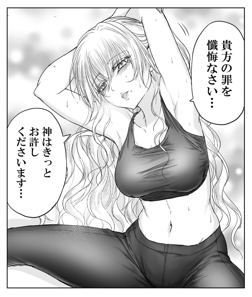 original drawn by yamamoto_arifred