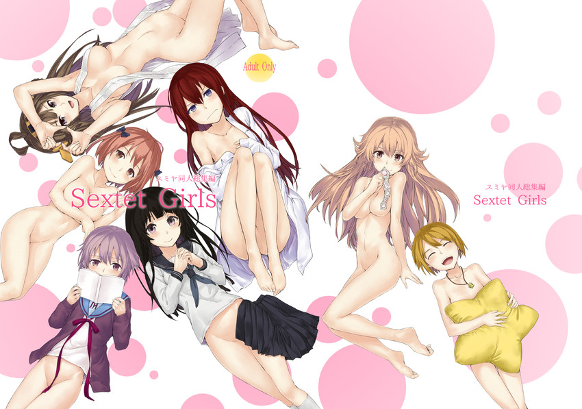 kongou, nagato yuki, makise kurisu, chitanda eru, sasaki chiho, and 2 more (kantai collection and 6 more) drawn by sumiya_akihiro