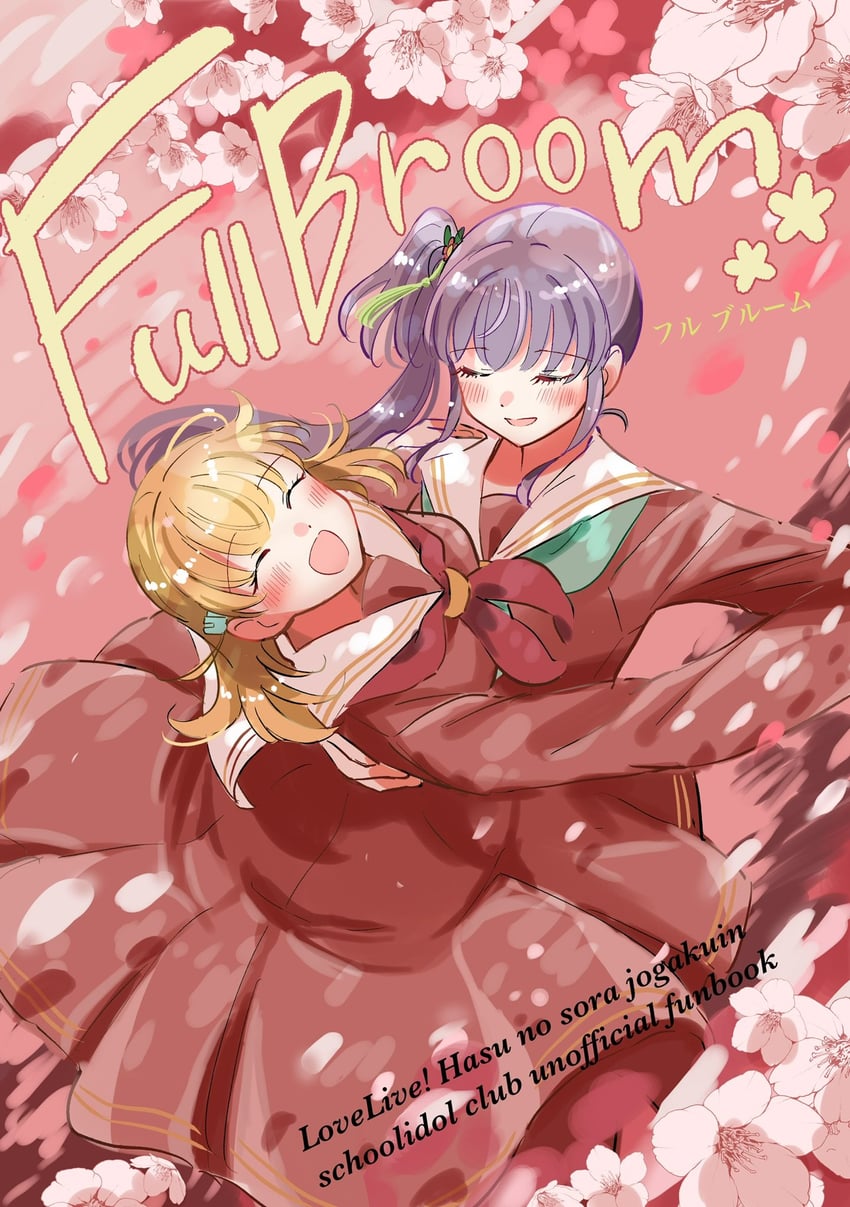 hinoshita kaho and otomune kozue (love live! and 1 more) drawn by erako9