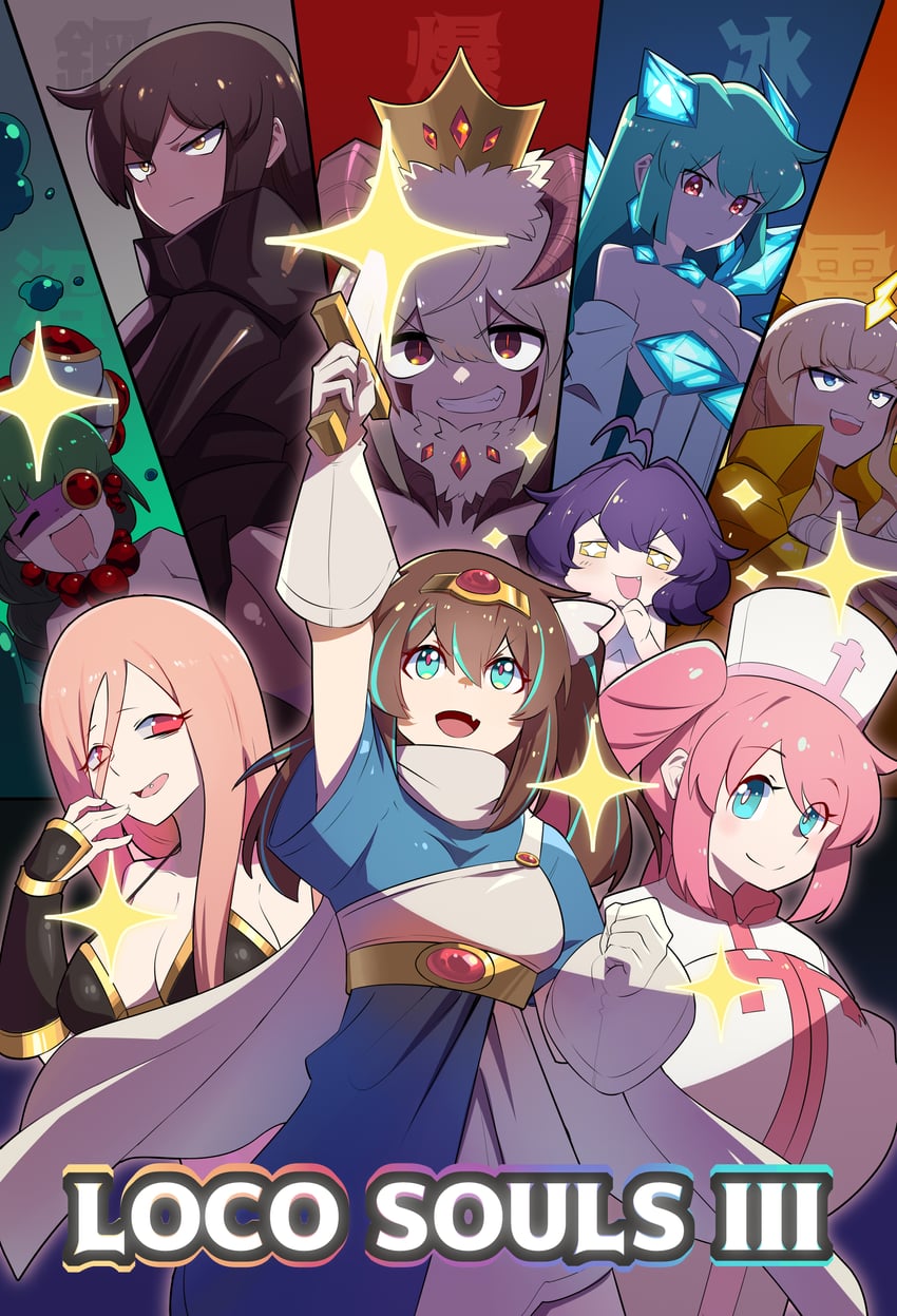 hiiragi utena, araga kiwi, minakami sayo, hanabishi haruka, akoya matama, and 4 more (mahou shoujo ni akogarete) drawn by casa_chushouye