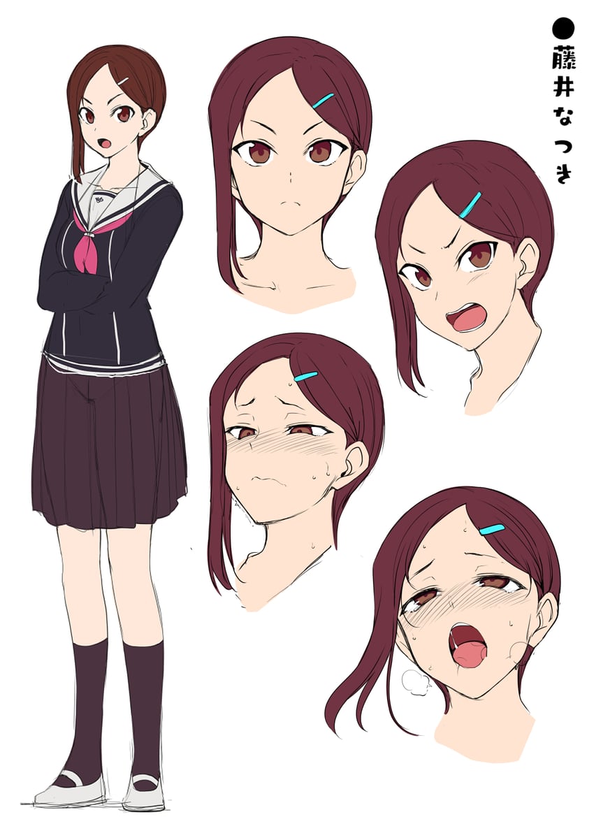 fujii natsuki (saimin gakushuu) drawn by aiue_oka