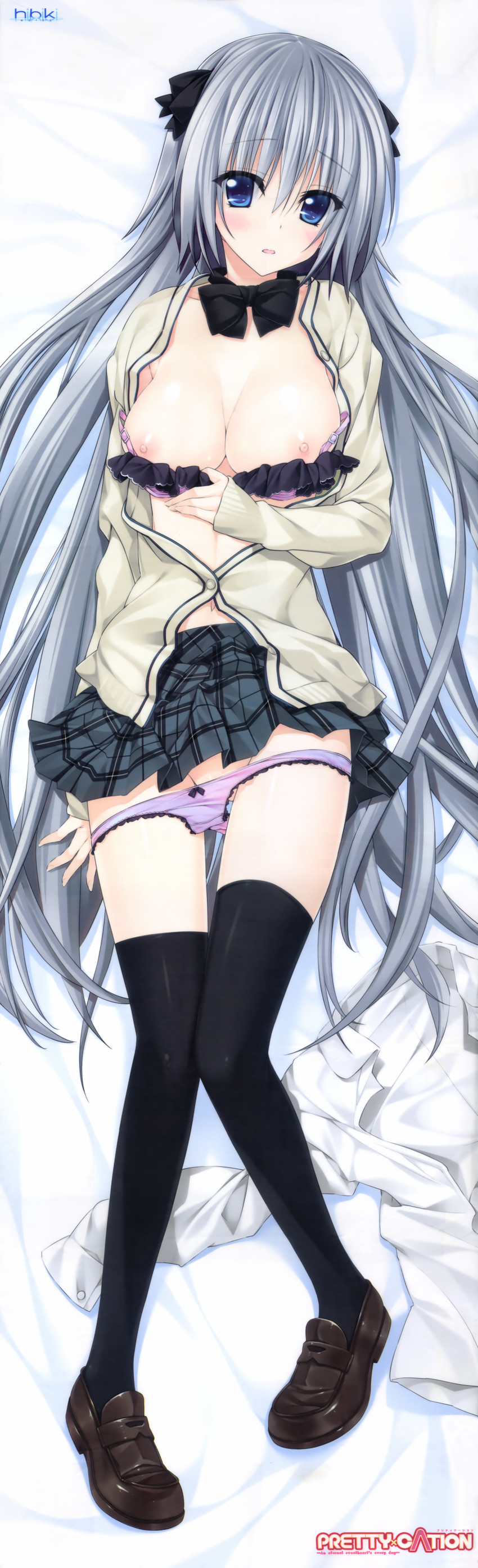electrichka sapsan (pretty x cation) drawn by oryo_(oryo04)
