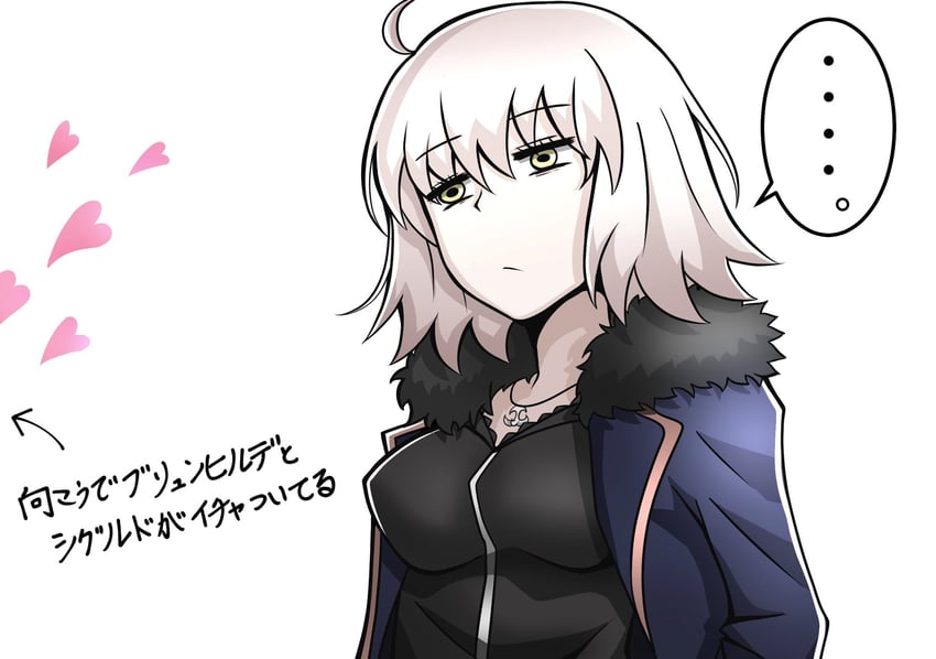 jeanne d'arc alter (fate and 1 more) drawn by chikiji_(chickchickjo)