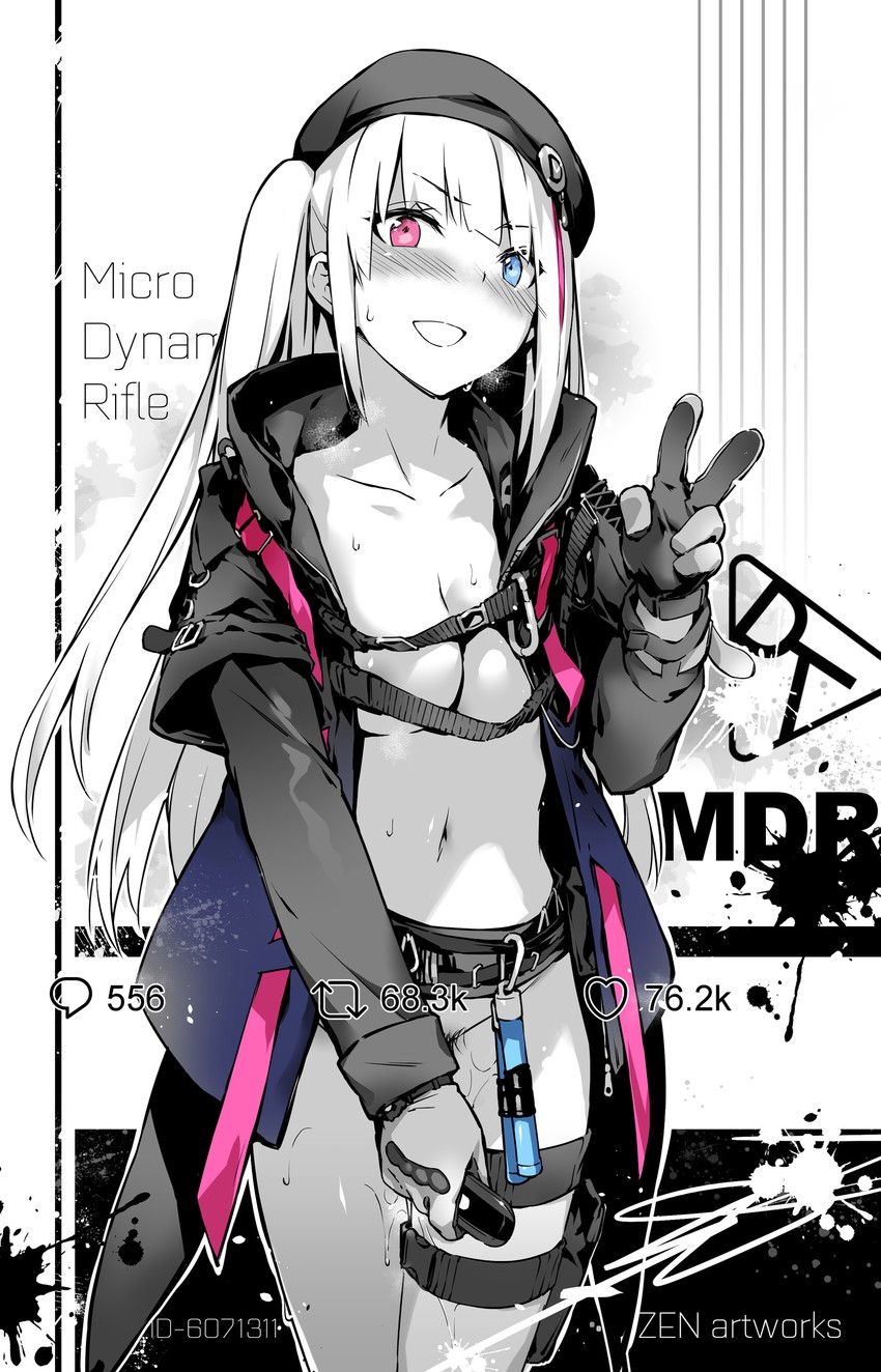 mdr (girls' frontline and 1 more) drawn by zen_juraku