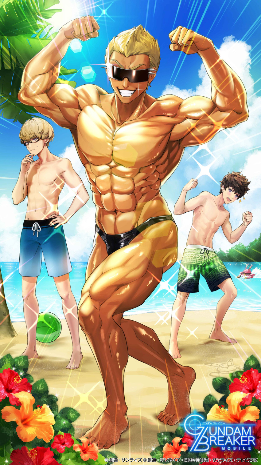 haro, sanakapool, fudou ryuusei, aizen touma, and ono masayoshi (gundam and 1 more) drawn by taiki_(luster)