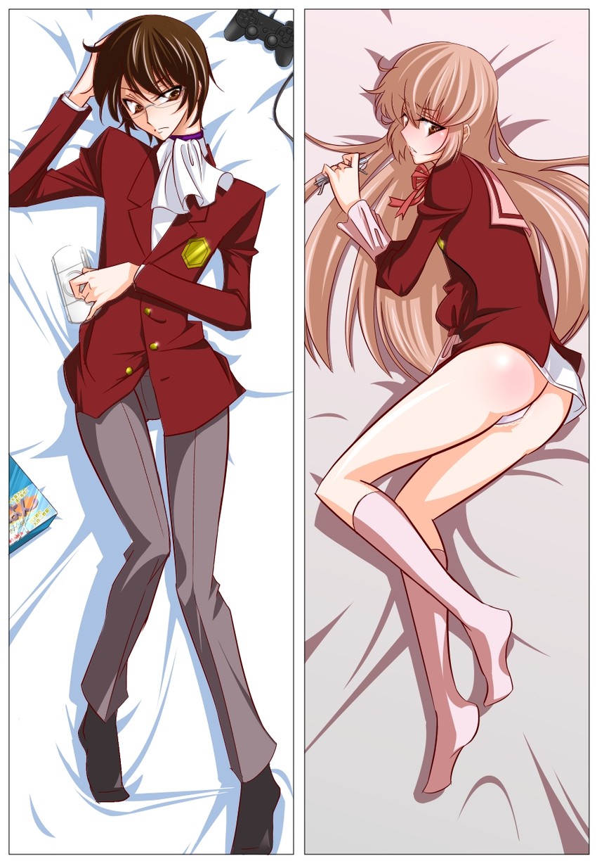 katsuragi keima (kami nomi zo shiru sekai) drawn by kotoko_(bonne-chance)
