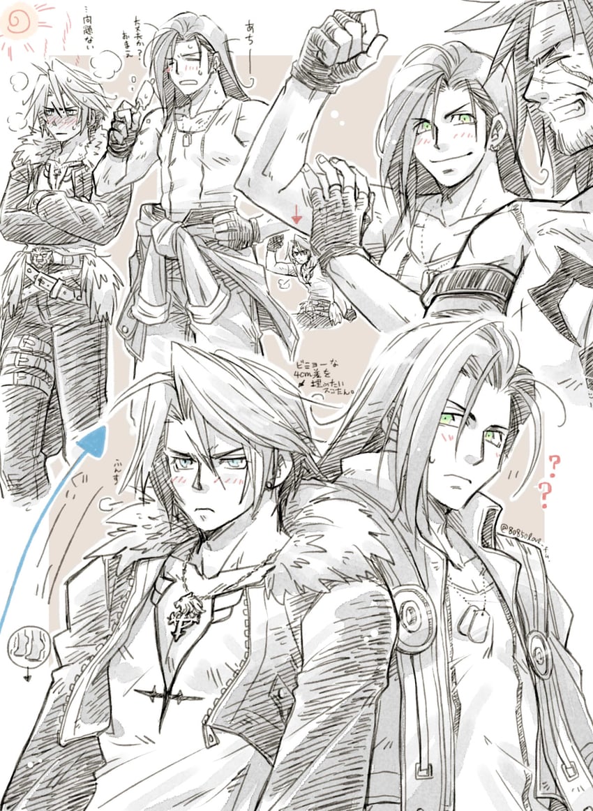 squall leonhart, laguna loire, and jecht (final fantasy and 3 more) drawn by 80850love_fu
