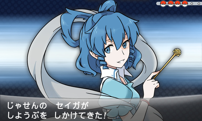kaku seiga (touhou and 2 more) drawn by hacko