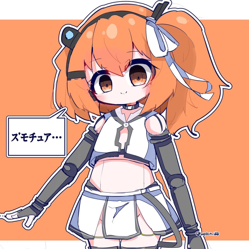 adachi rei (utau and 1 more) drawn by leptom150