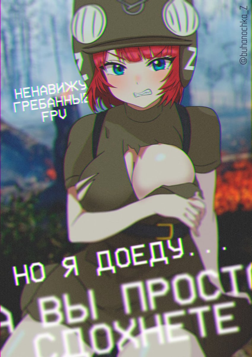 buhanka-chan (original) drawn by buhanochka_z