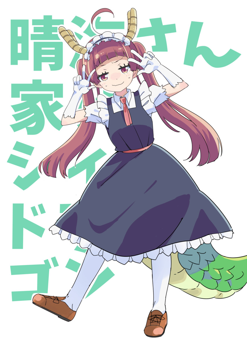 tohru, harumi shinju, and kuwahara yuuki (kobayashi-san chi no maidragon and 1 more) drawn by yodarekaketati