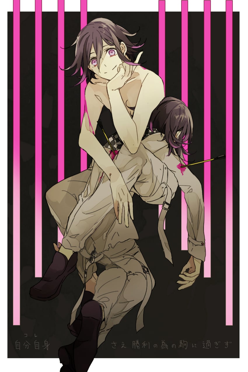 oma kokichi (danganronpa and 1 more) drawn by konohana_inori