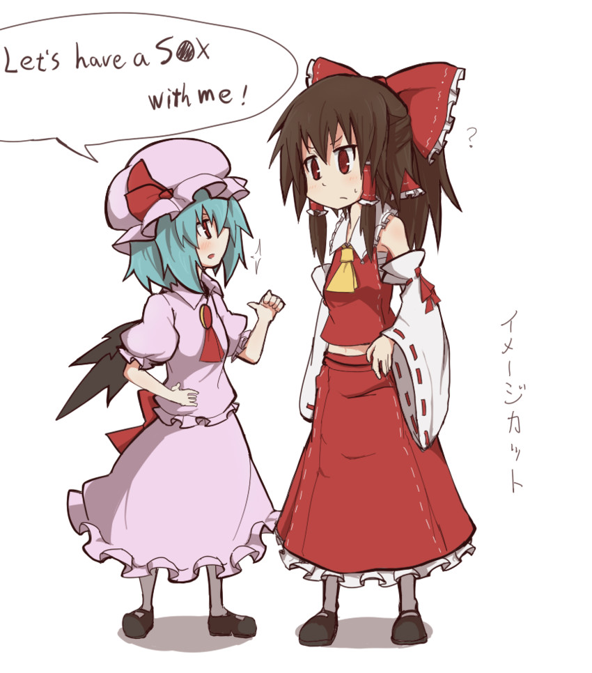 hakurei reimu and remilia scarlet (touhou) drawn by asyura_kumo