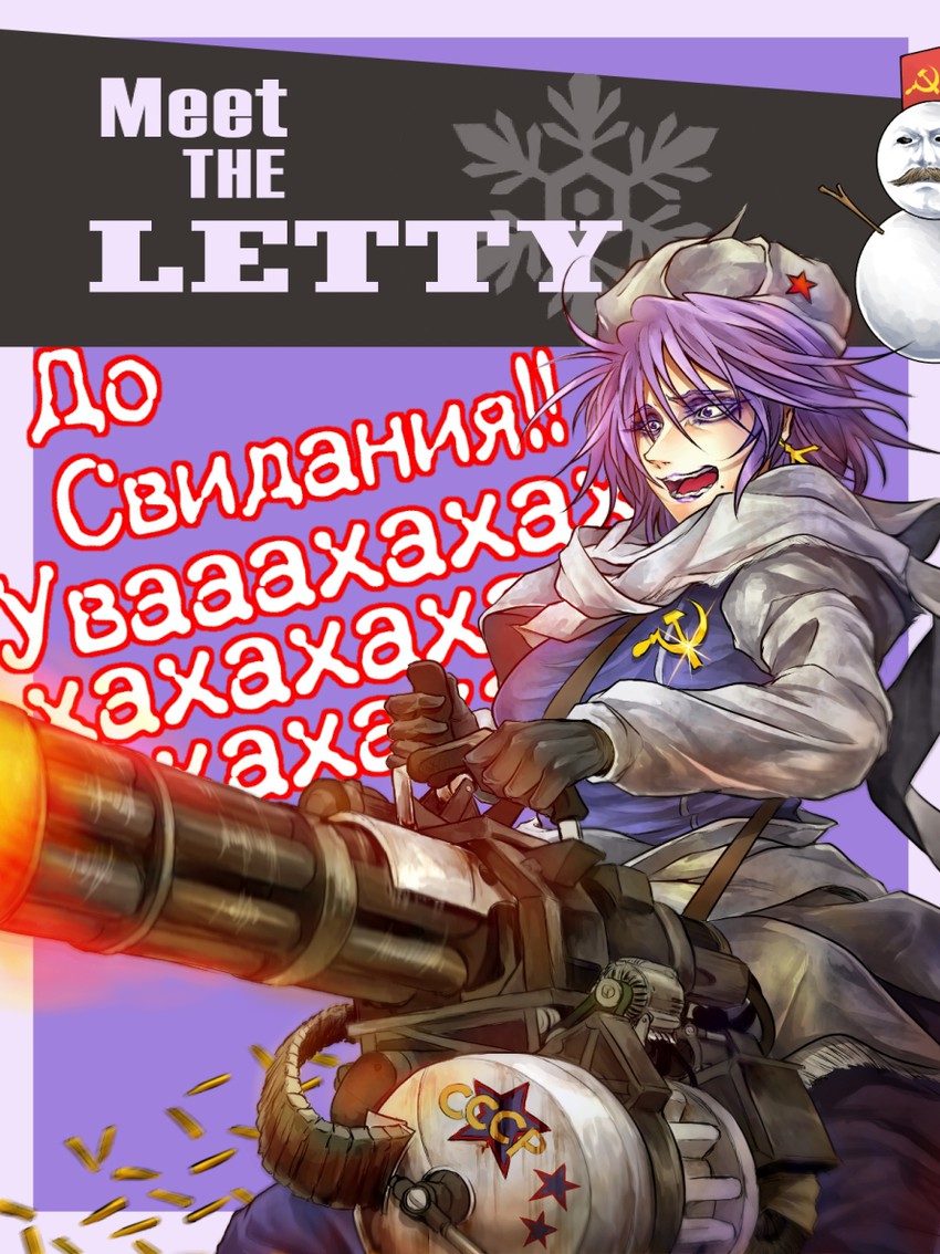 letty whiterock, heavy, and joseph stalin (touhou and 2 more) drawn by ryuuichi_(f_dragon)