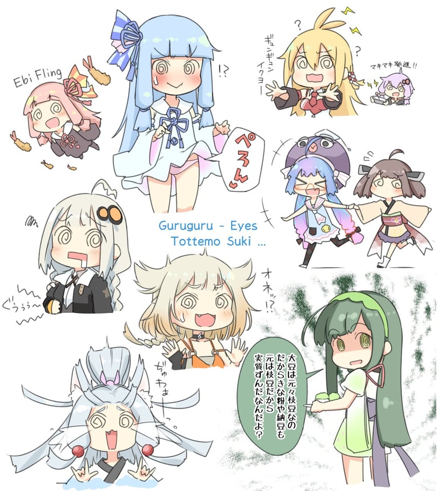 yuzuki yukari, kizuna akari, touhoku kiritan, kotonoha akane, kotonoha aoi, and 5 more (vocaloid and 3 more) drawn by shiyoheee