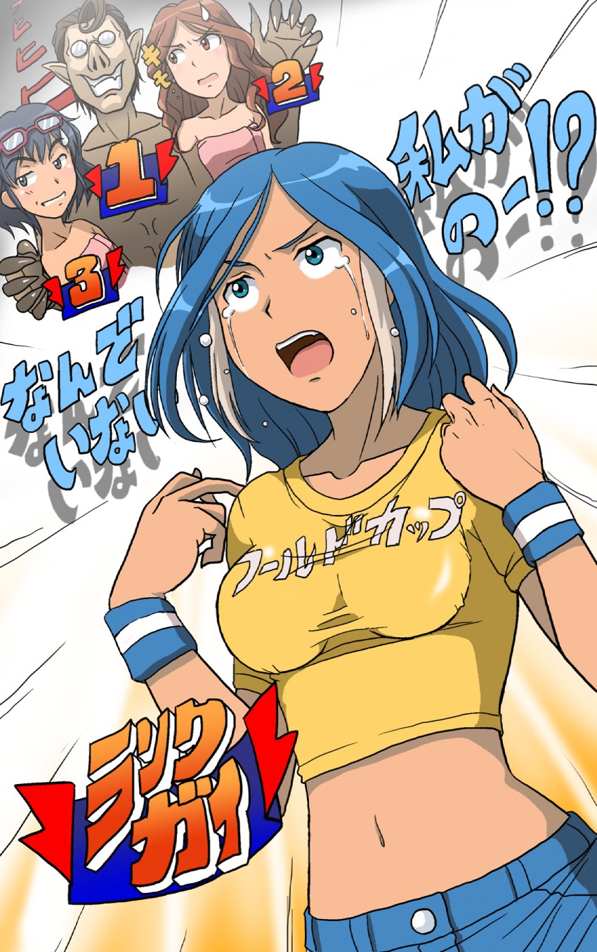 otonashi haruna, raimon natsumi, urubida, and gojou masaru (inazuma eleven) drawn by takaya_n